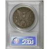 Image 2 : 1896-S $1 XF40 PCGS
