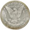 Image 2 : 1897 $1 Deep Mirror Prooflike MS64 ANACS