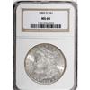 Image 3 : 1902-S $1 MS60 NGC