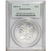 Image 1 : 1904-O $1 Deep Mirror Prooflike MS65 PCGS