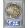 Image 4 : 1921 $1 MS64 PCGS