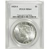 Image 1 : 1925-S $1 MS64 PCGS