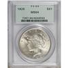 Image 1 : 1926 $1 MS64 PCGS