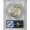 Image 2 : 1926 $1 MS64 PCGS