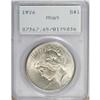 Image 1 : 1926 $1 MS65 PCGS