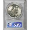 Image 2 : 1926-S $1 MS64 PCGS