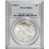 Image 1 : 1926-S $1 MS64 PCGS