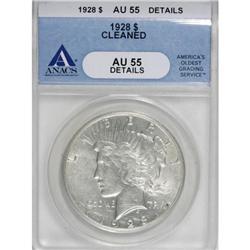 1928 $1 AU55 ANACS