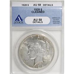 1928 $1 AU58 ANACS