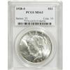 Image 1 : 1928-S $1 MS63 PCGS