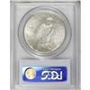 Image 4 : 1934 $1 MS63 PCGS