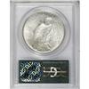 Image 2 : 1934-D $1 MS63 PCGS