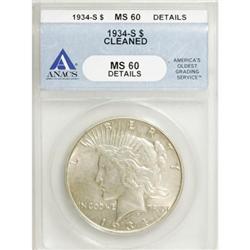 1934-S $1 MS60 ANACS