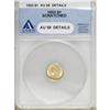1853 G$1 AU58 ANACS