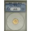 Image 1 : 1854 G$1 Type Two AU50 ANACS