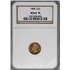 Image 1 : 1868 G$1 Prooflike MS61 NGC