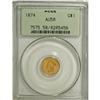 Image 1 : 1874 G$1 AU58 PCGS