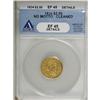 Image 1 : 1834 $2 1/2 Classic XF45 ANACS