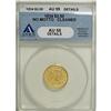 Image 1 : 1834 $2 1/2 Classic AU55 ANACS