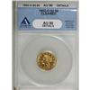 Image 1 : 1852-O $2 1/2 AU50 ANACS
