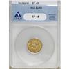 Image 1 : 1853 $2 1/2 XF45 ANACS