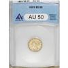 Image 1 : 1853 $2 1/2 AU50 ANACS