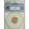 Image 1 : 1853 $2 1/2 AU55 ANACS