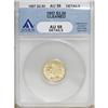 1857 $2 1/2 AU58 ANACS