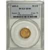 1859-S $2 1/2 XF40 PCGS