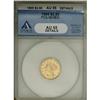 1869 $2 1/2 AU55 ANACS