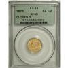 Image 3 : 1873 $2 1/2 Closed 3 XF40 PCGS