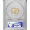 Image 2 : 1873 $2 1/2 Closed 3 MS61 PCGS