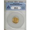 Image 1 : 1877-S $2 1/2 MS60 ANACS