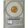 Image 4 : 1879 $2 1/2 AU58 PCGS