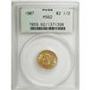 1907 $2 1/2 MS62 PCGS