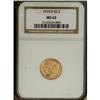 1914-D $2 1/2 MS62 NGC
