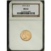 1915 $2 1/2 MS62 NGC