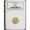 1925-D $2 1/2 MS62 NGC