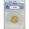 Image 1 : 1854 $3 AU50 ANACS