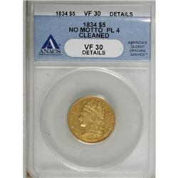 1834 $5 Plain 4 VF30 ANACS