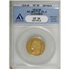 Image 1 : 1834 $5 Plain 4 VF30 ANACS