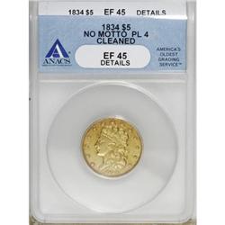 1834 $5 Plain 4 XF45 ANACS