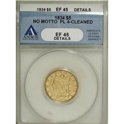 1834 $5 Plain 4 XF45 ANACS
