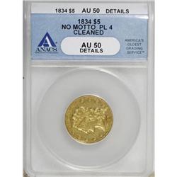 1834 $5 Plain 4 AU50 ANACS