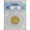 Image 1 : 1834 $5 Plain 4 AU50 ANACS