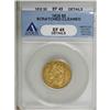 Image 1 : 1835 $5 XF45 ANACS