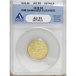 1835 $5 AU53 ANACS