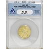 Image 1 : 1835 $5 AU53 ANACS