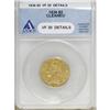 Image 1 : 1836 $5 VF30 ANACS
