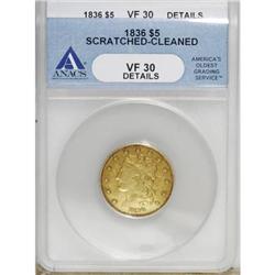 1836 $5 VF30 ANACS